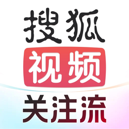 搜狐视频